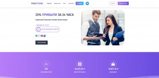 FindStorm