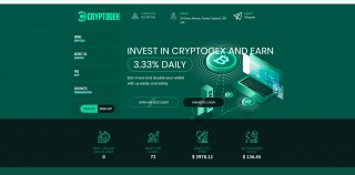 Cryptogex