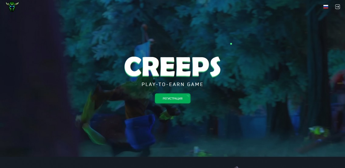 Creeps