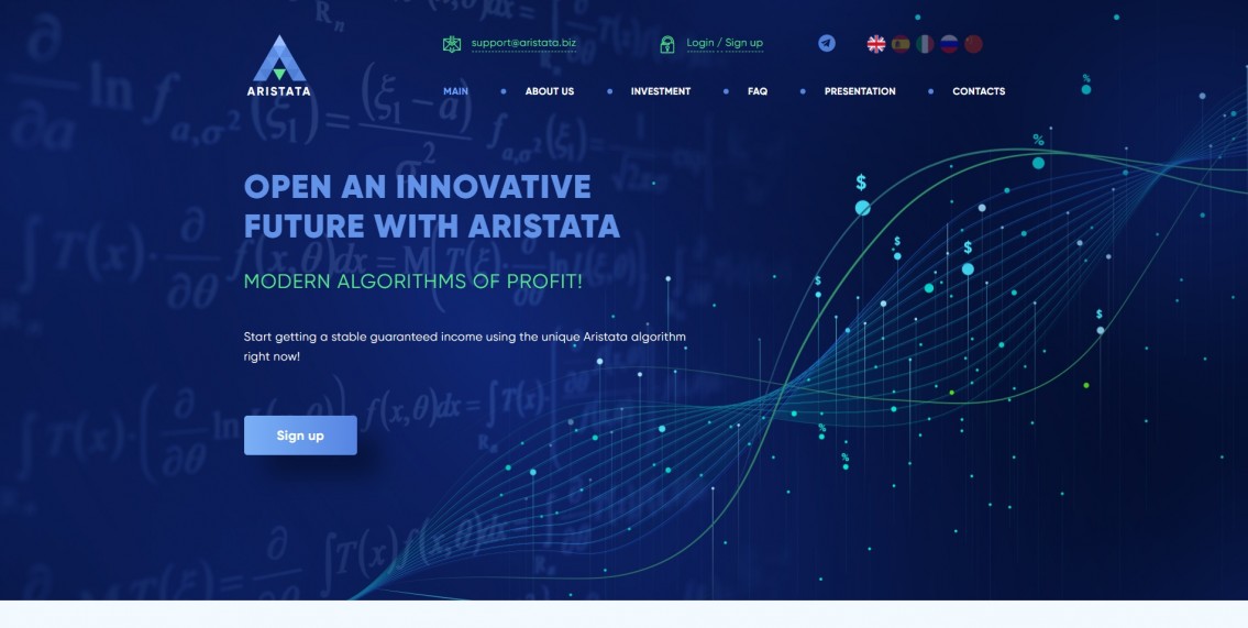 Aristata