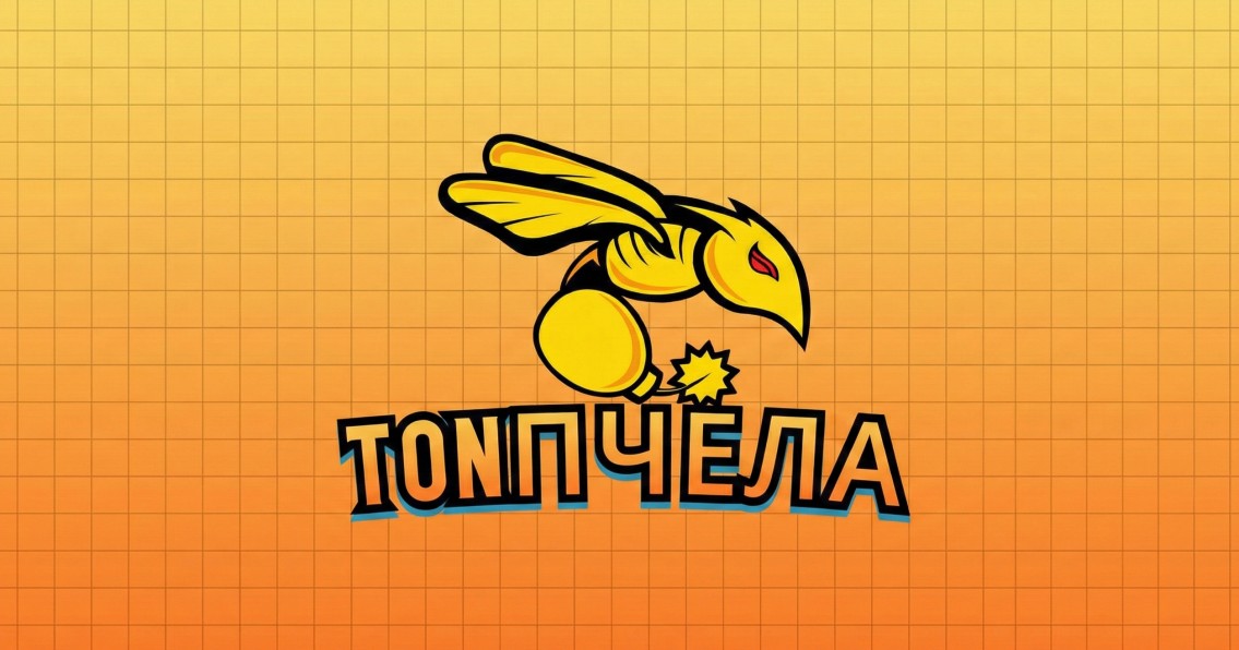 TONbee