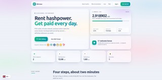 BitoMax